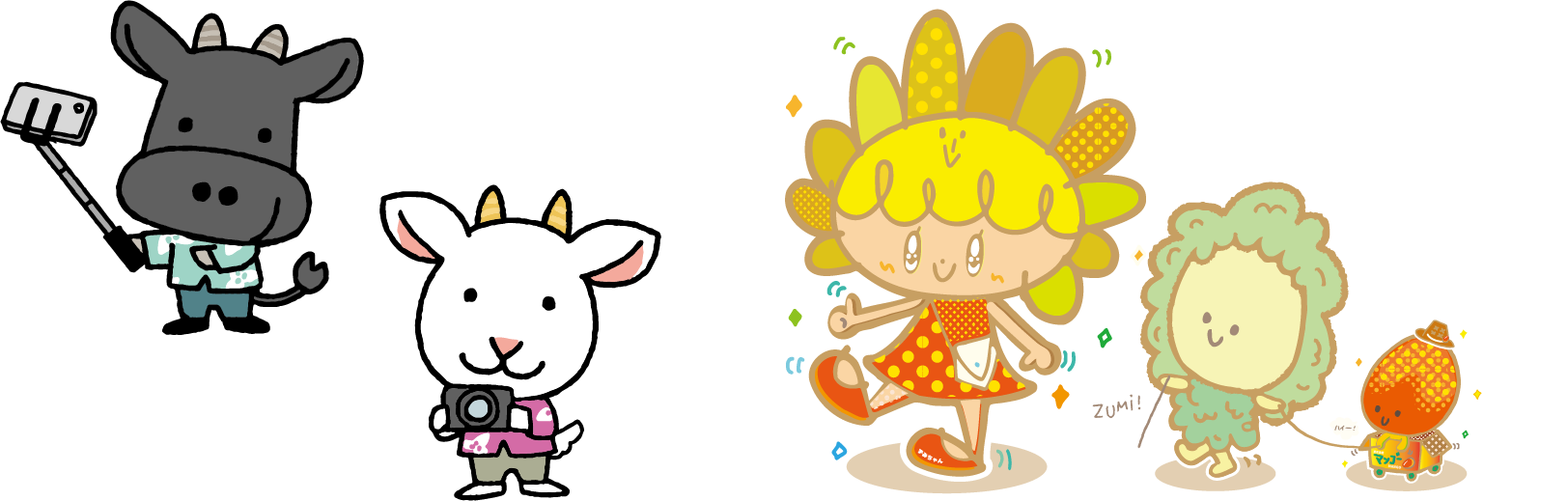 画像はイメージです。