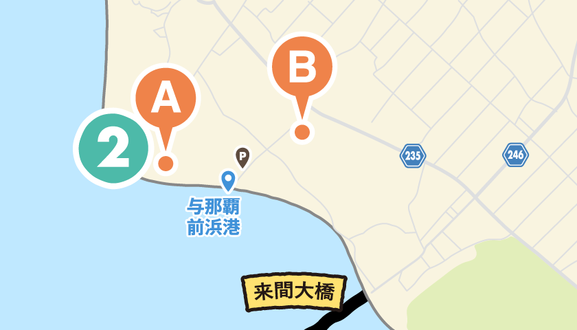 AR起動エリア:〒906-0305 沖縄県宮古島市下地与那覇1199-1周辺(半径500m)