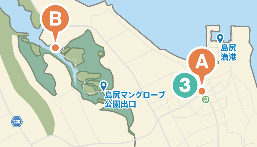 AR起動エリア:〒906-0003 沖縄県宮古島市平良島尻15-1 周辺 (半径1km)