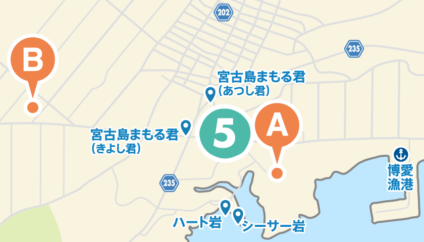 AR起動エリア:〒906-0203 沖縄県宮古島市上野宮国 周辺(半径1km)