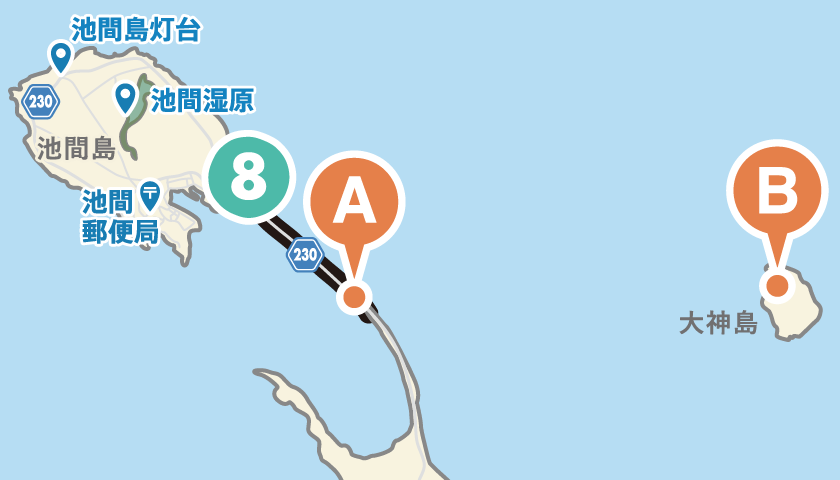 AR起動エリア:〒906-0421 沖縄県宮古島市平良池間 周辺(半径1.5km)